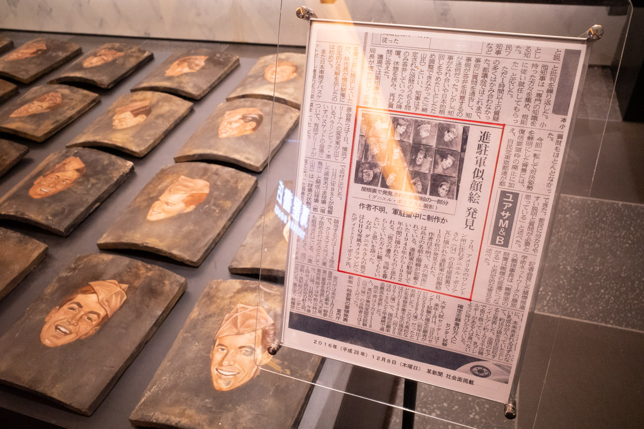 某新聞の2016年12月の記事と作品