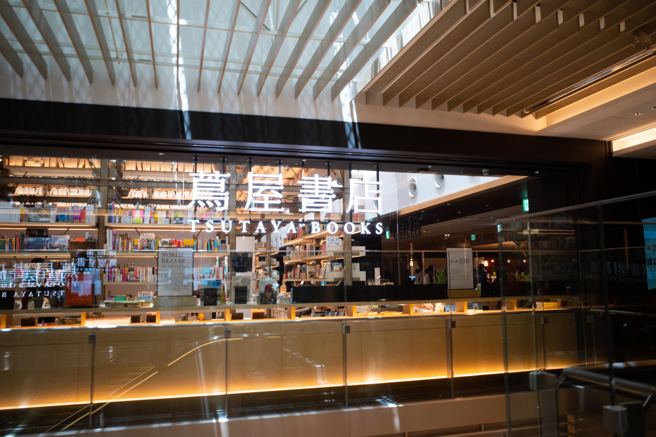 GINZA SIX 6階「銀座 蔦屋書店」