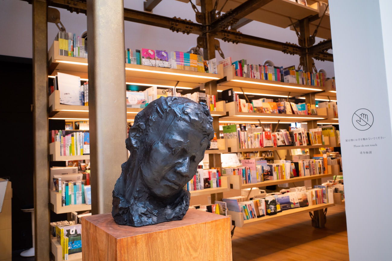Yukimasa Ida 《self Portrait》2019년