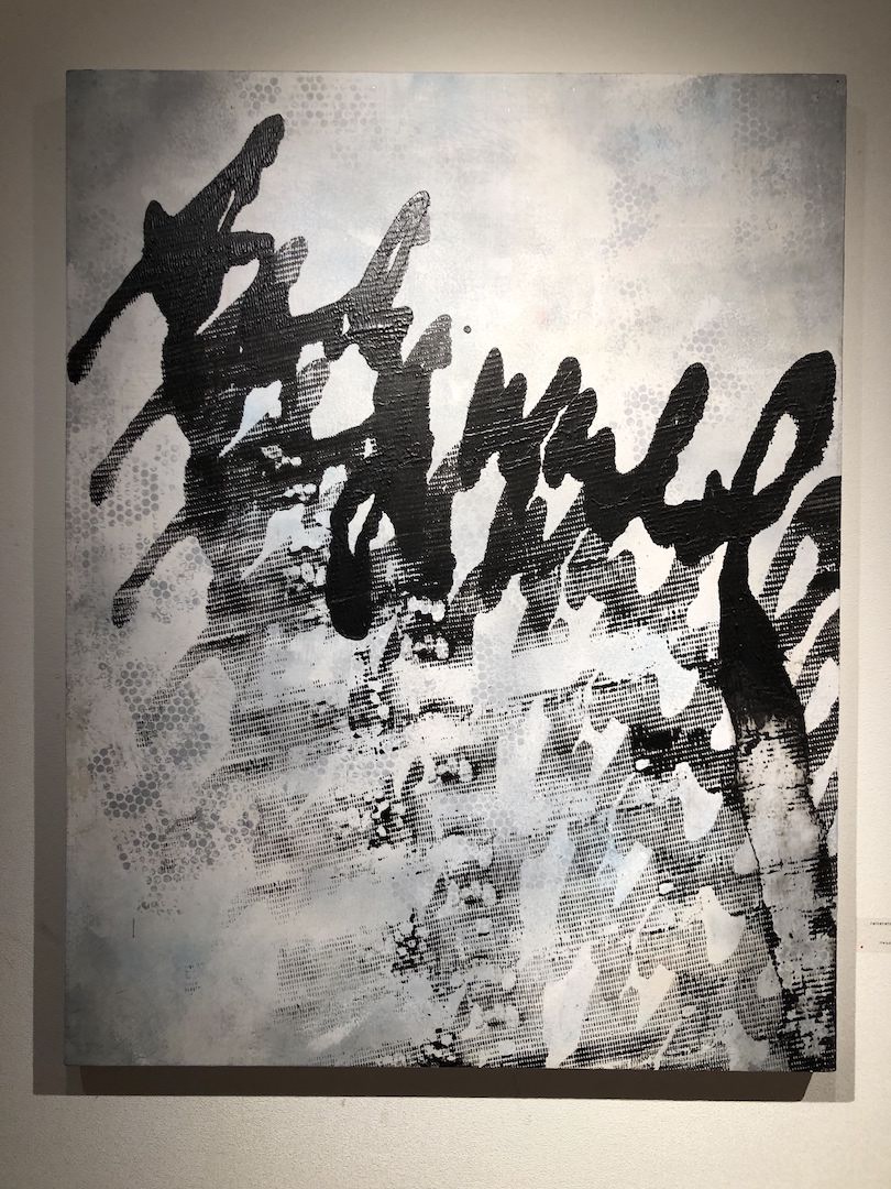 山本捷平《reiterate-signature master-》1,167 x 910mm 2019年 パネルに麻布、アクリル絵具