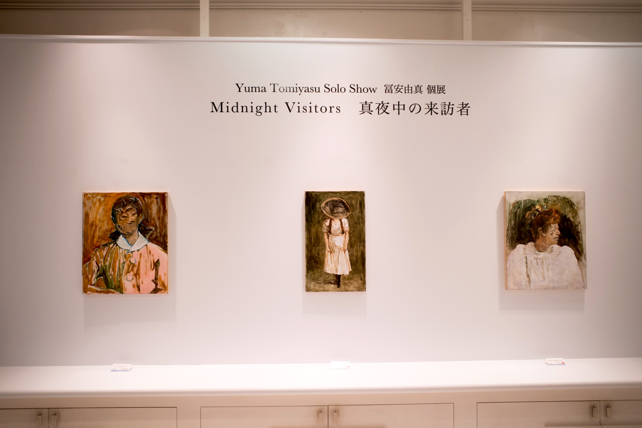 展示風景