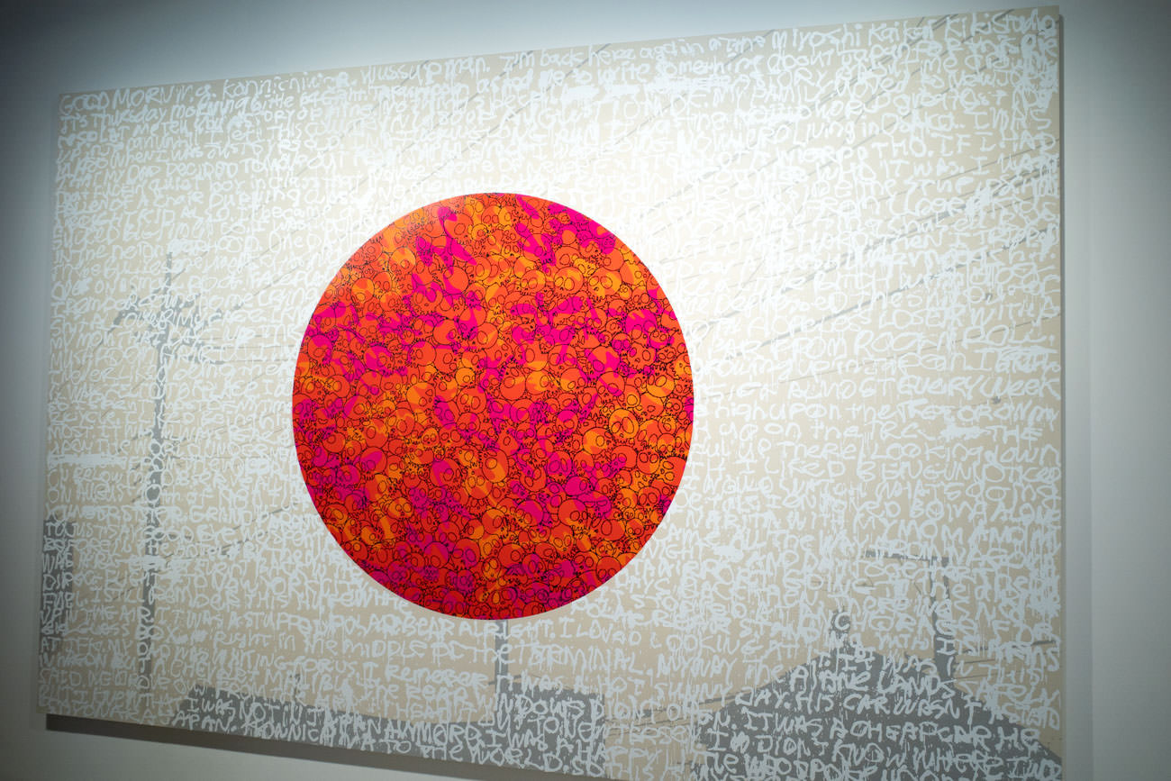 3アーティストによるコラボ作品