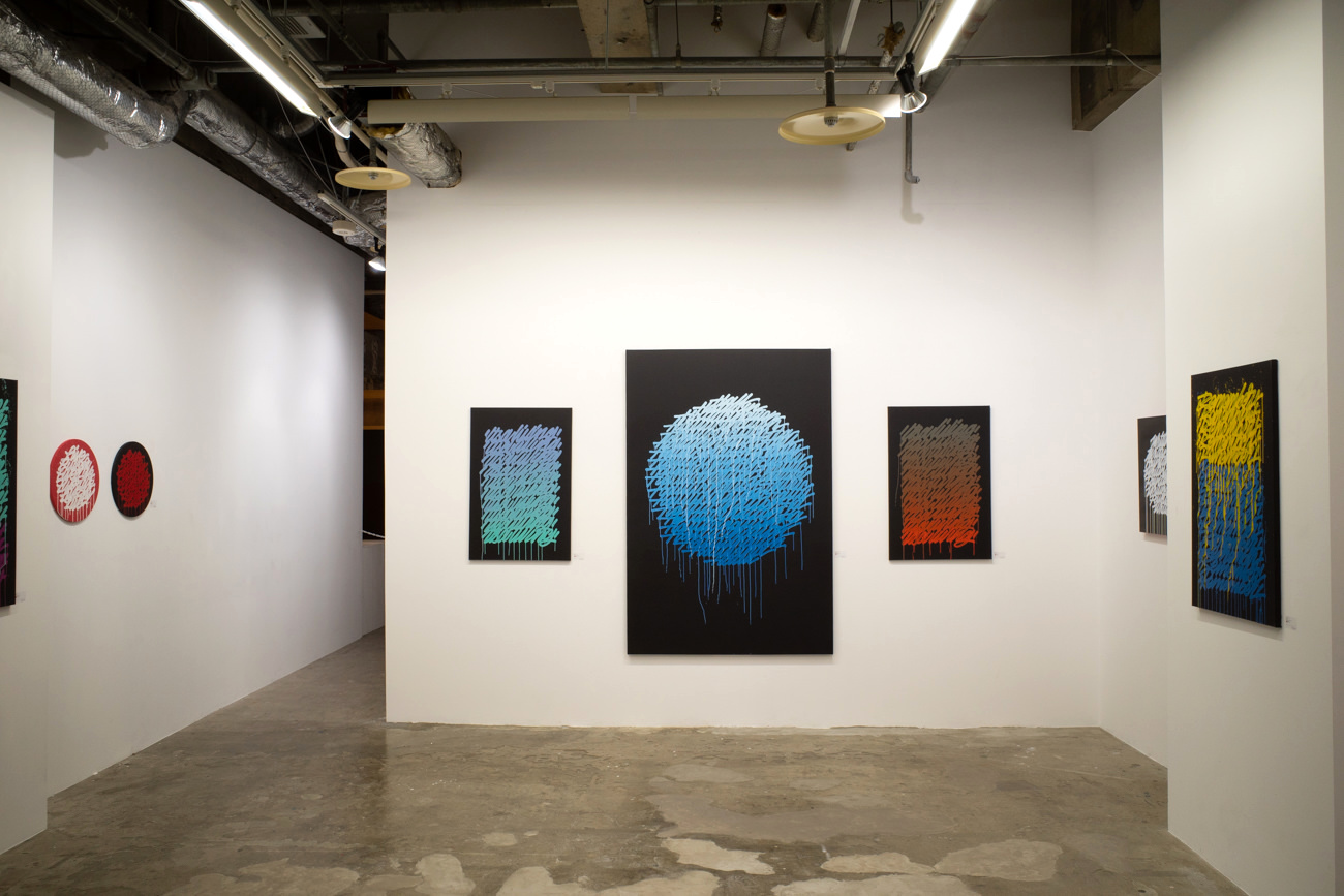 【個展】リカルド・ゴンザレス Ricardo Gonzalez「Writing is Painting」hpgrp GALLERY TOKYO