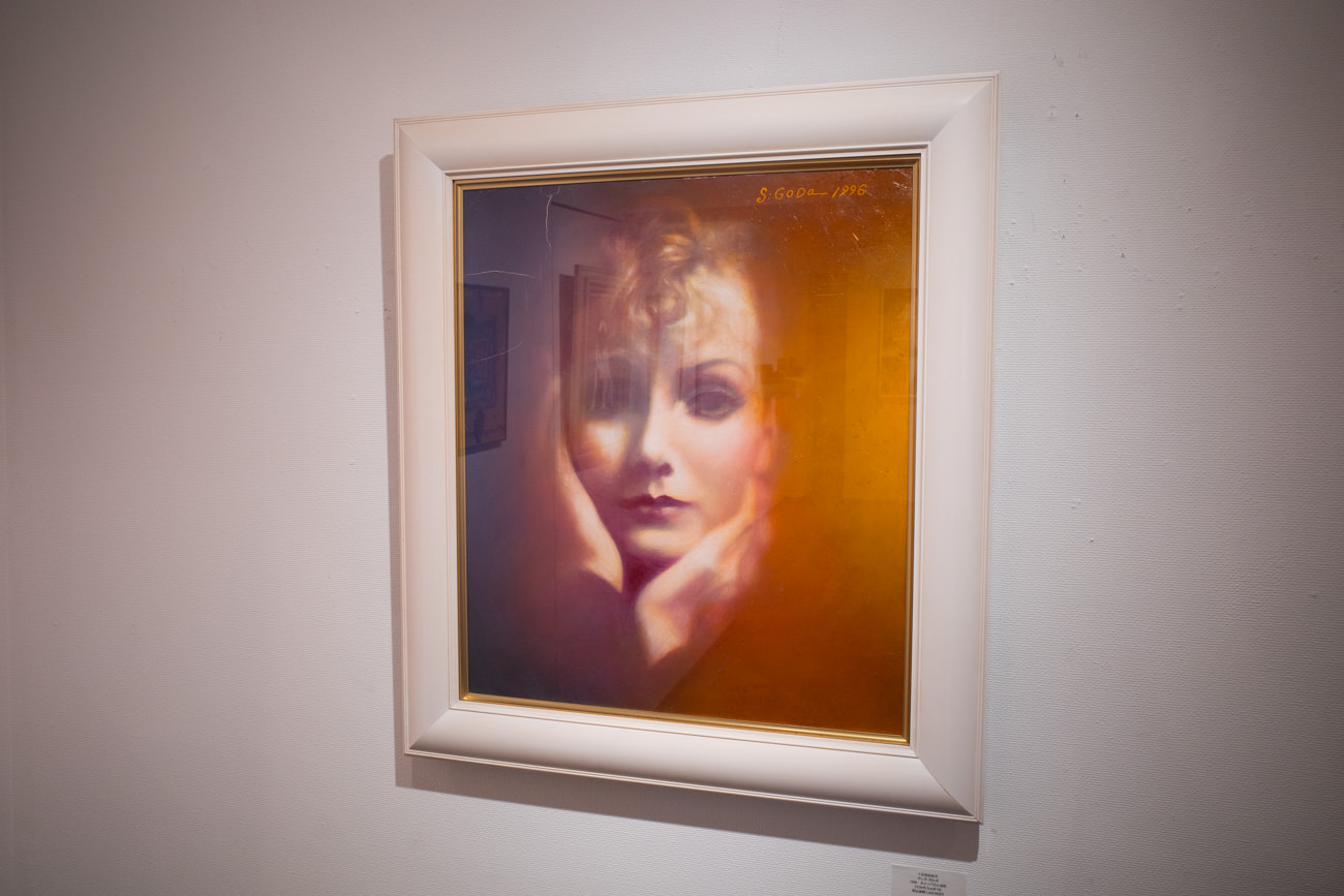 合田佐和子《グレタ・ガルボ》 1996年 oil on canvas 53.0x45.5 (F10)