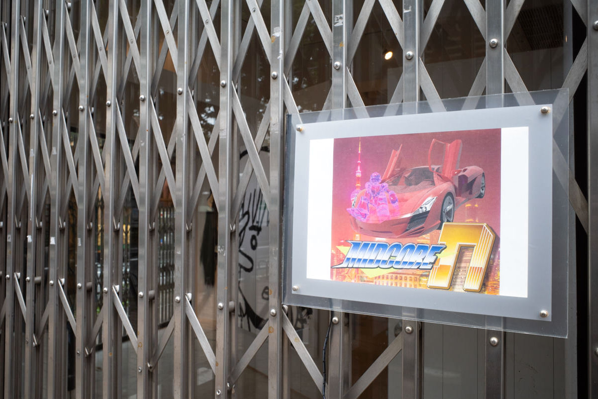 【5周年記念展】TAV GALLERY 5th Anniversary Exhibition「MID CORE」