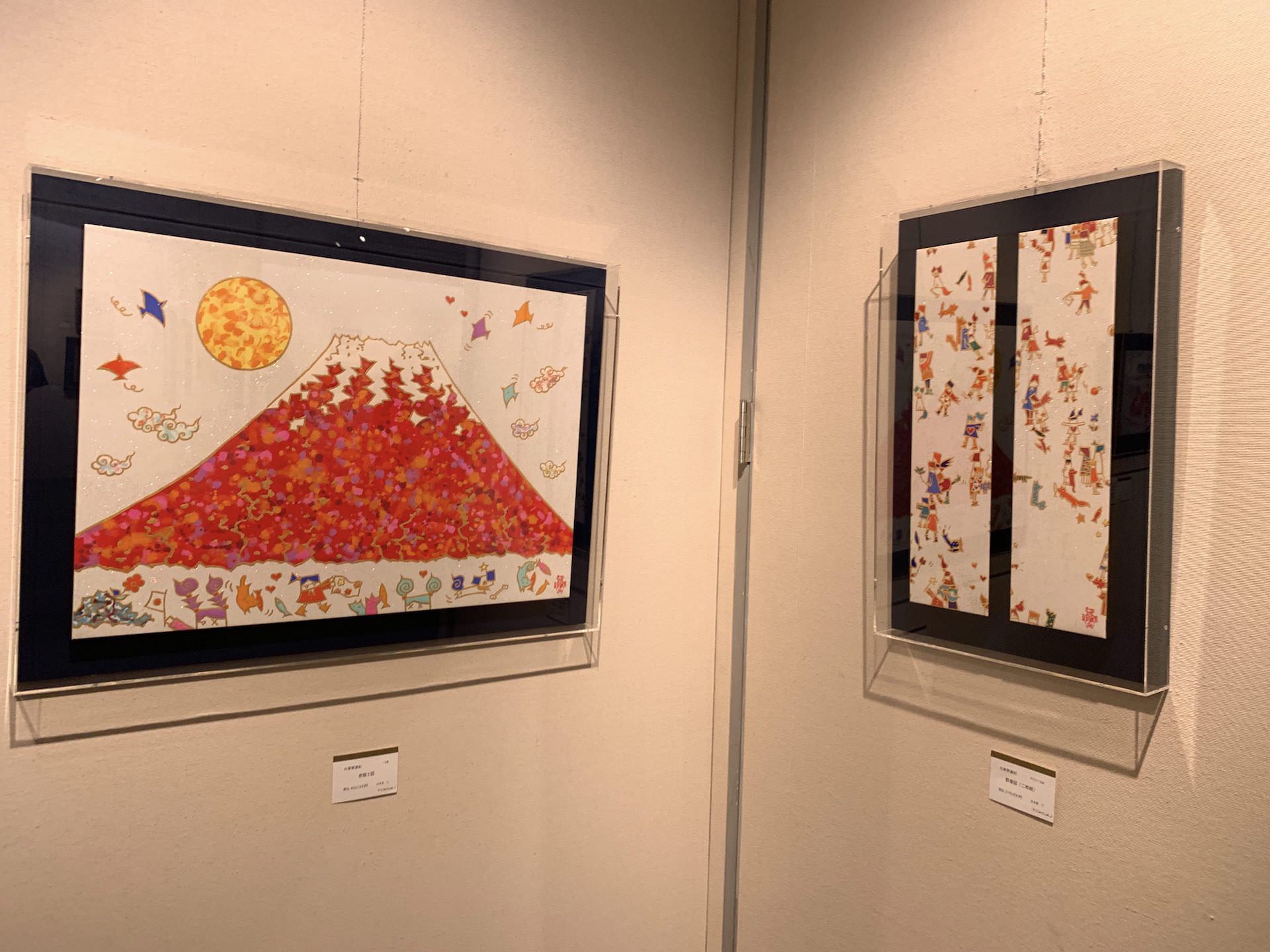 古家野雄紀さん作品