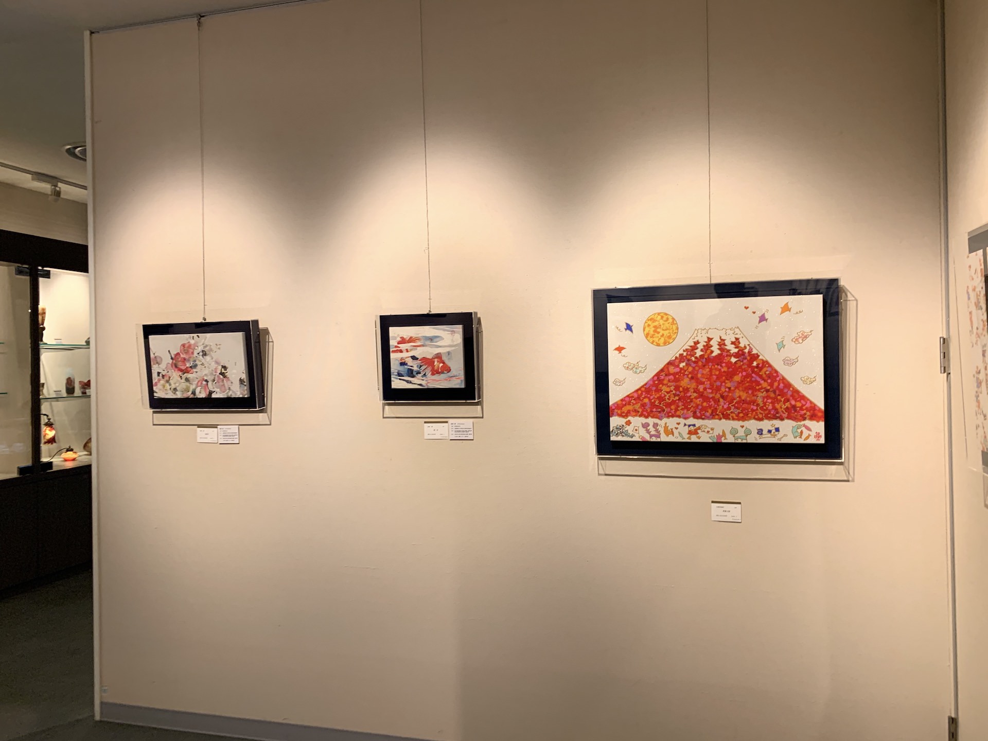 展示風景