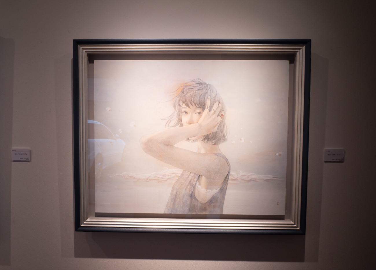 【2人展】新家未来・早川実希「境界」新生堂