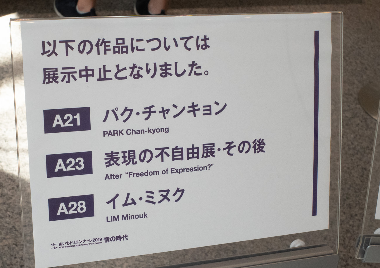 作家による抗議の表明は広がっていきました。