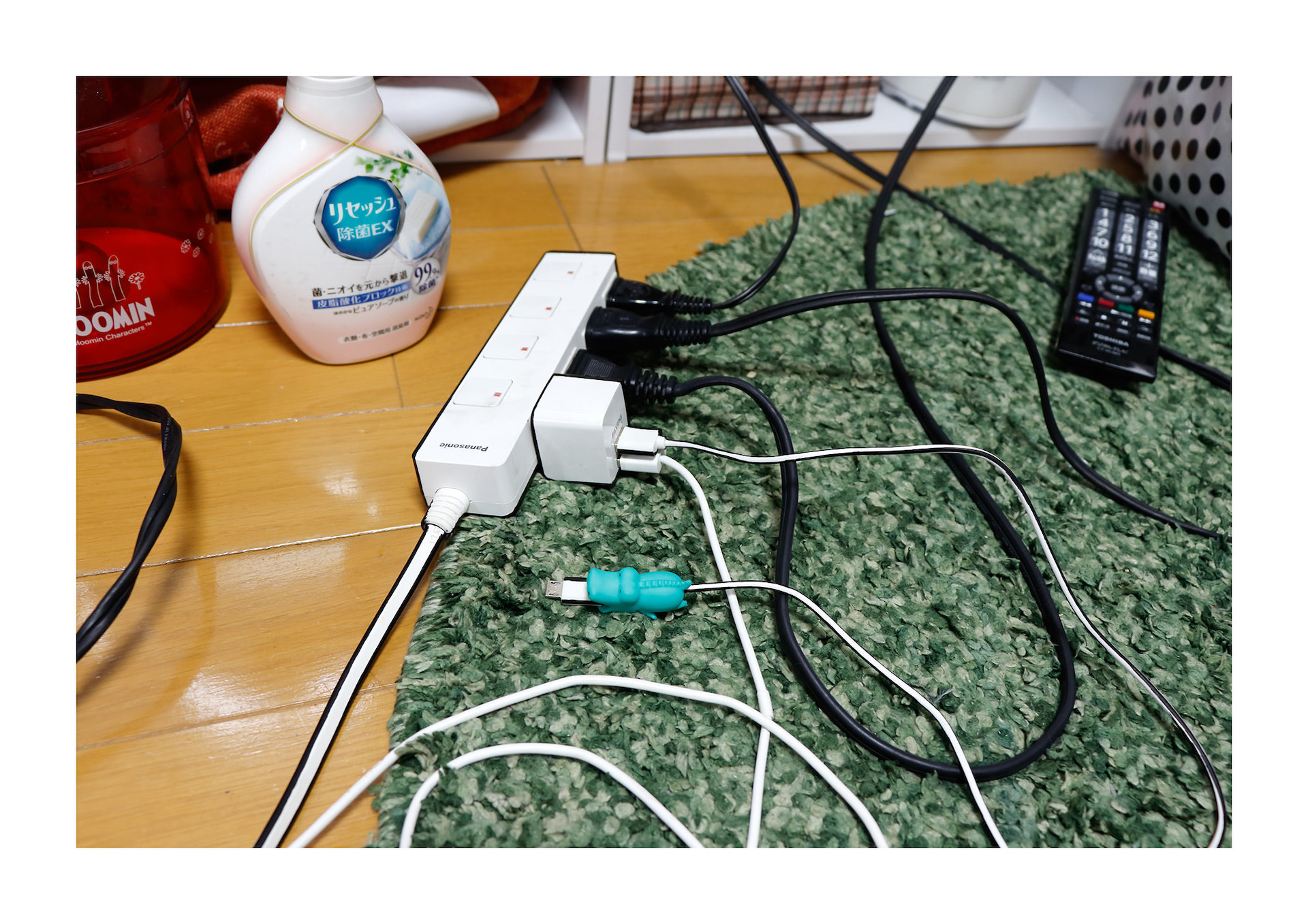 石場文子《充電》