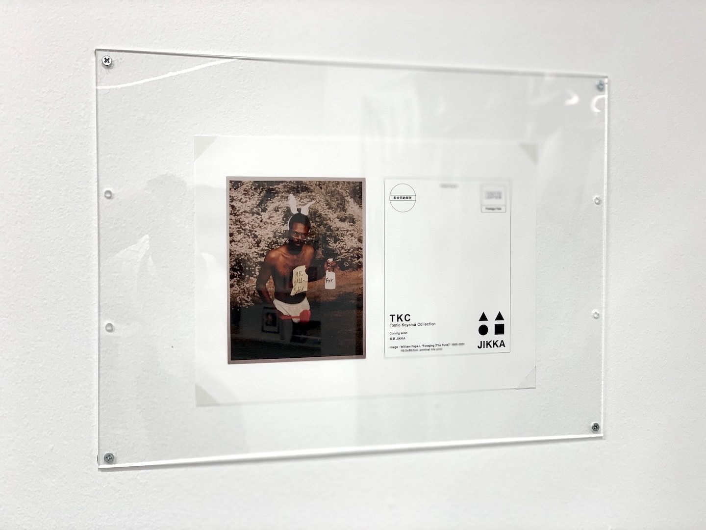 【グループ展】「Cool Invitations 6」Benefit Exhibition for XYZ Collective