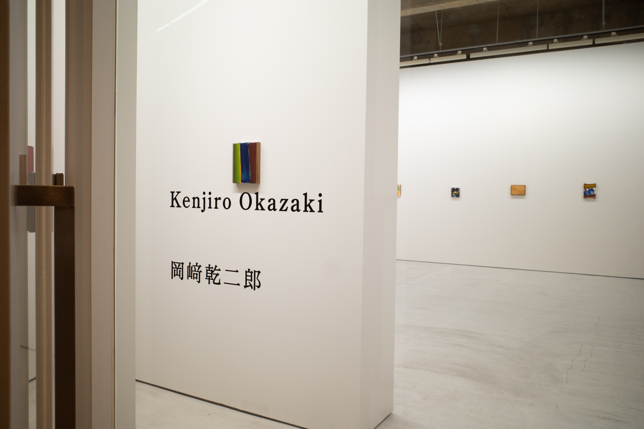 【個展】ゼロ・サムネイルシリーズ〜岡﨑乾二郎（KENJIRO OKAZAKI ）「新作展示」Takuro Someya Contemporary Art