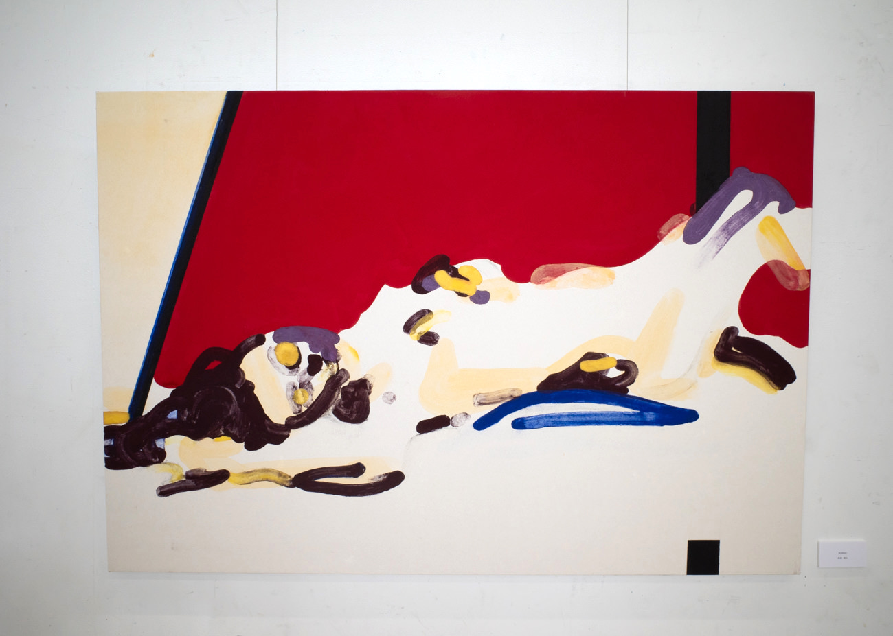 【藝祭2019】日本画科を超越する〜髙橋健太「日本画科3年生展」絵画棟4階