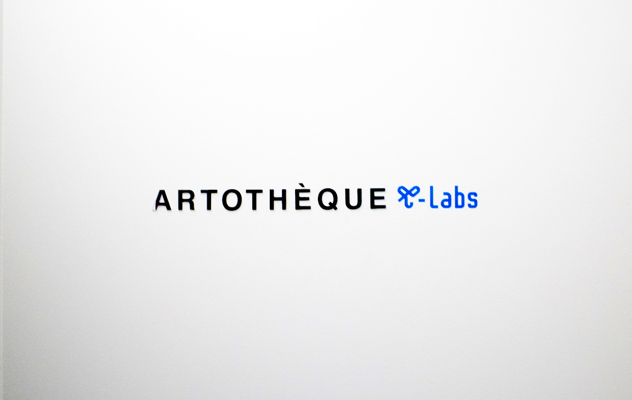【学内ギャラリー】新たなアートシーンの誕生「ARTOTHÈQUE（アルトテック）」京都芸術大学（旧 京都造形芸術大学）