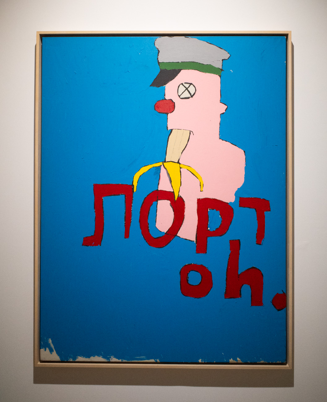 Jean-Michel Basquiat《Glassnode》1987年