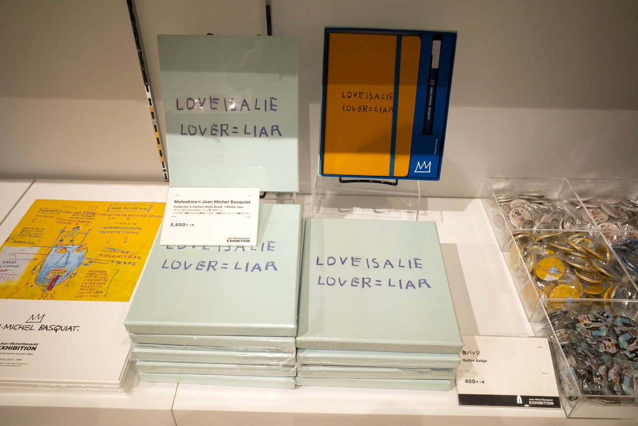 Moleskine×Jean-Michel Basquiat「Collectors Note Book+Roller pen」5,600円（税抜）