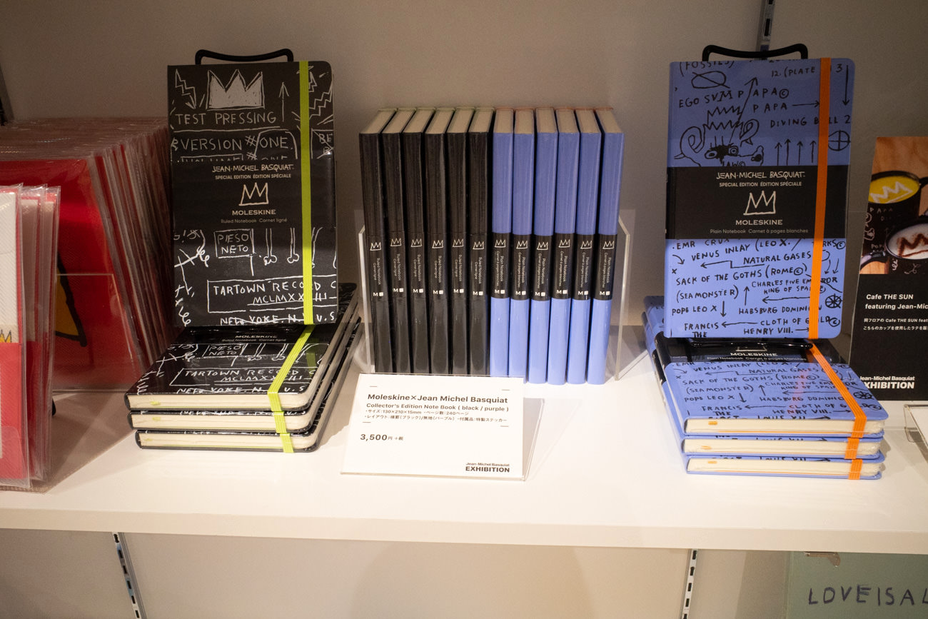 Moleskine×Jean-Michel Basquiat「Collectors Note Book（black/purple）」3,500円（税抜）