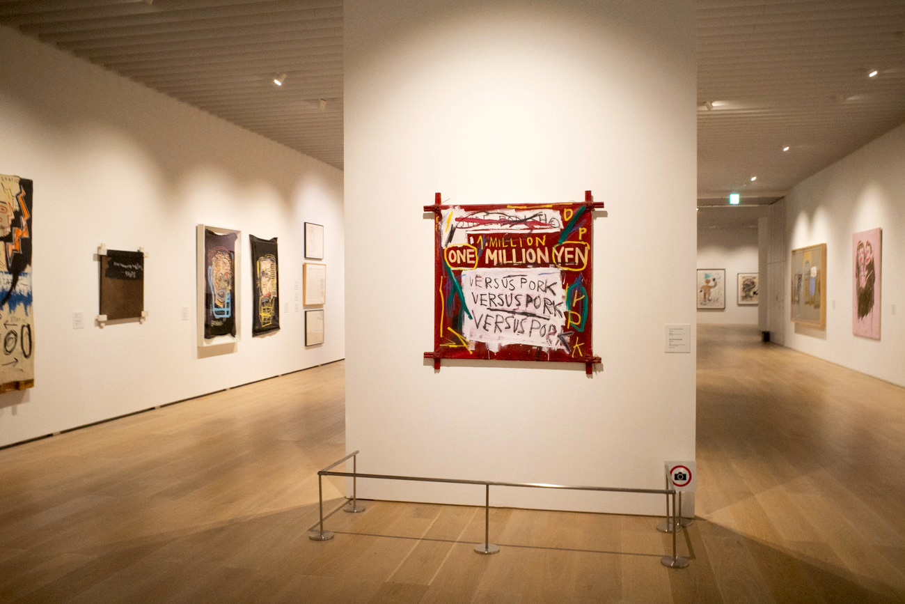 展示風景