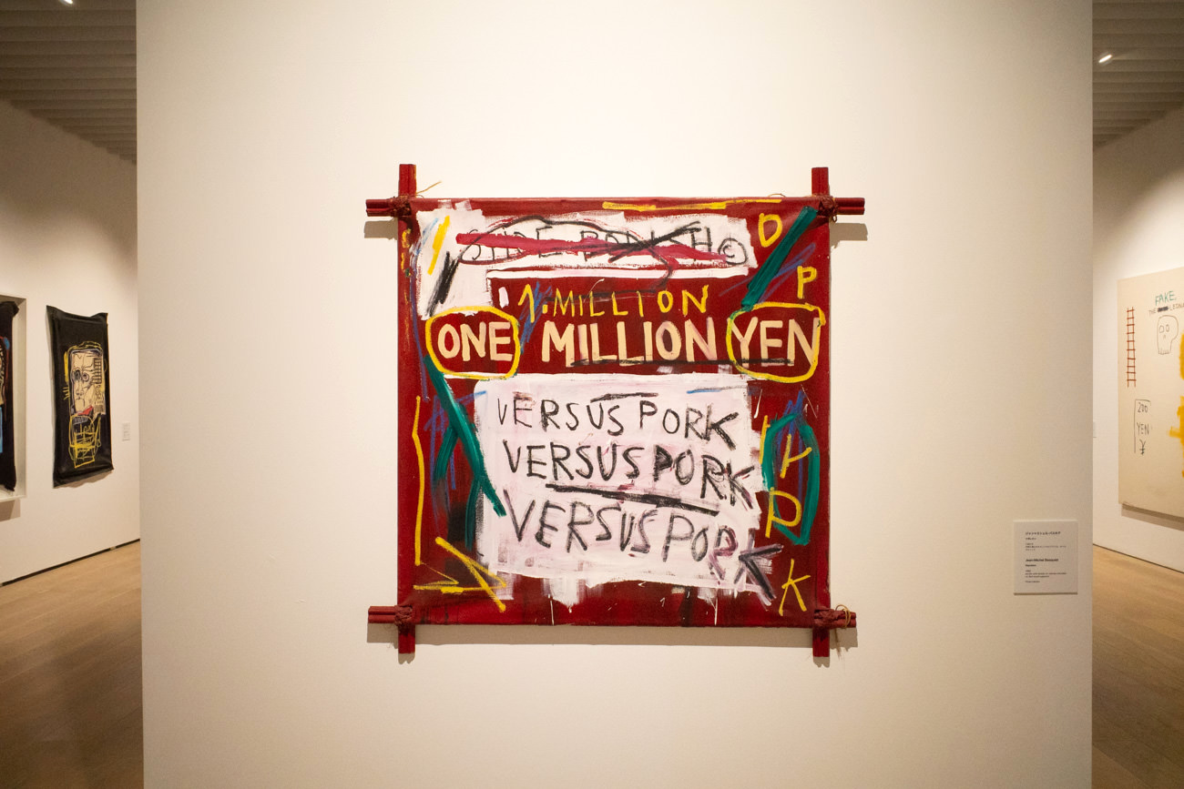 Jean-Michel Basquiat《Napoleon》1982年