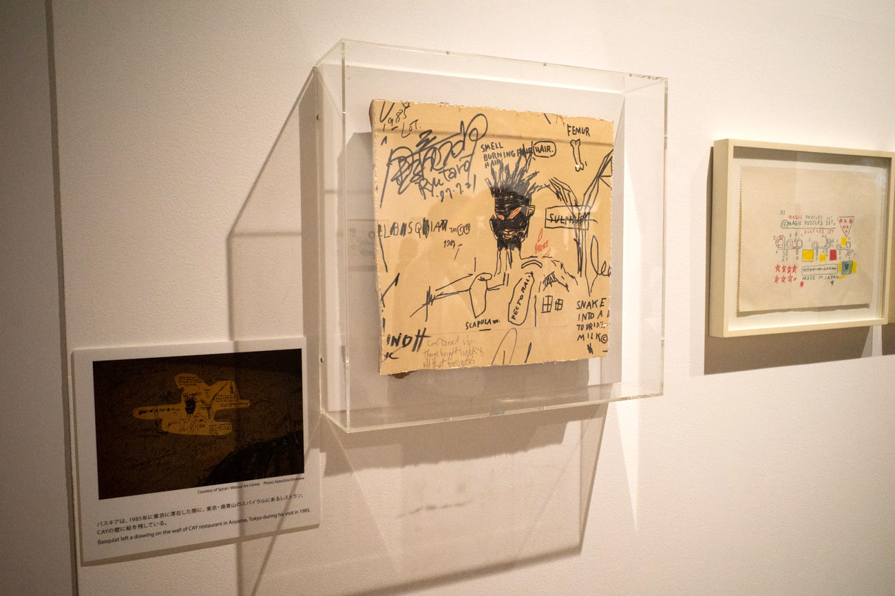 Jean-Michel Basquiat《Untitled》1985年