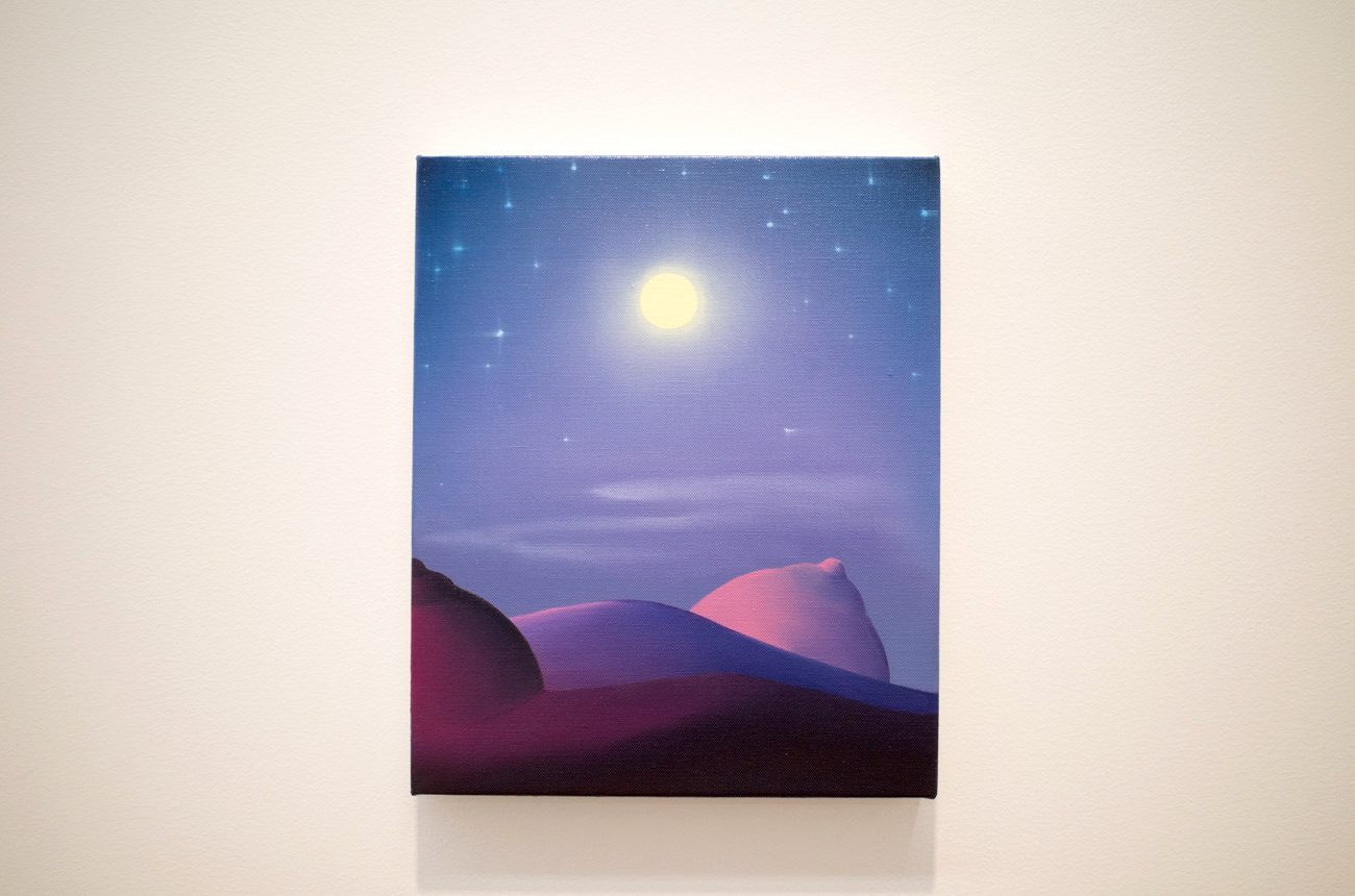 Emili Mae Smith《Avalon》2019年