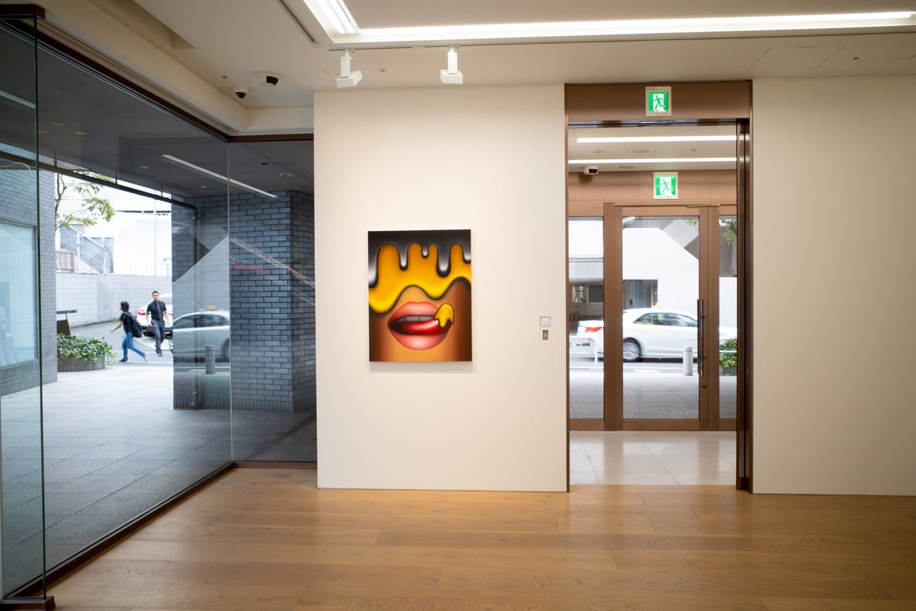展示風景