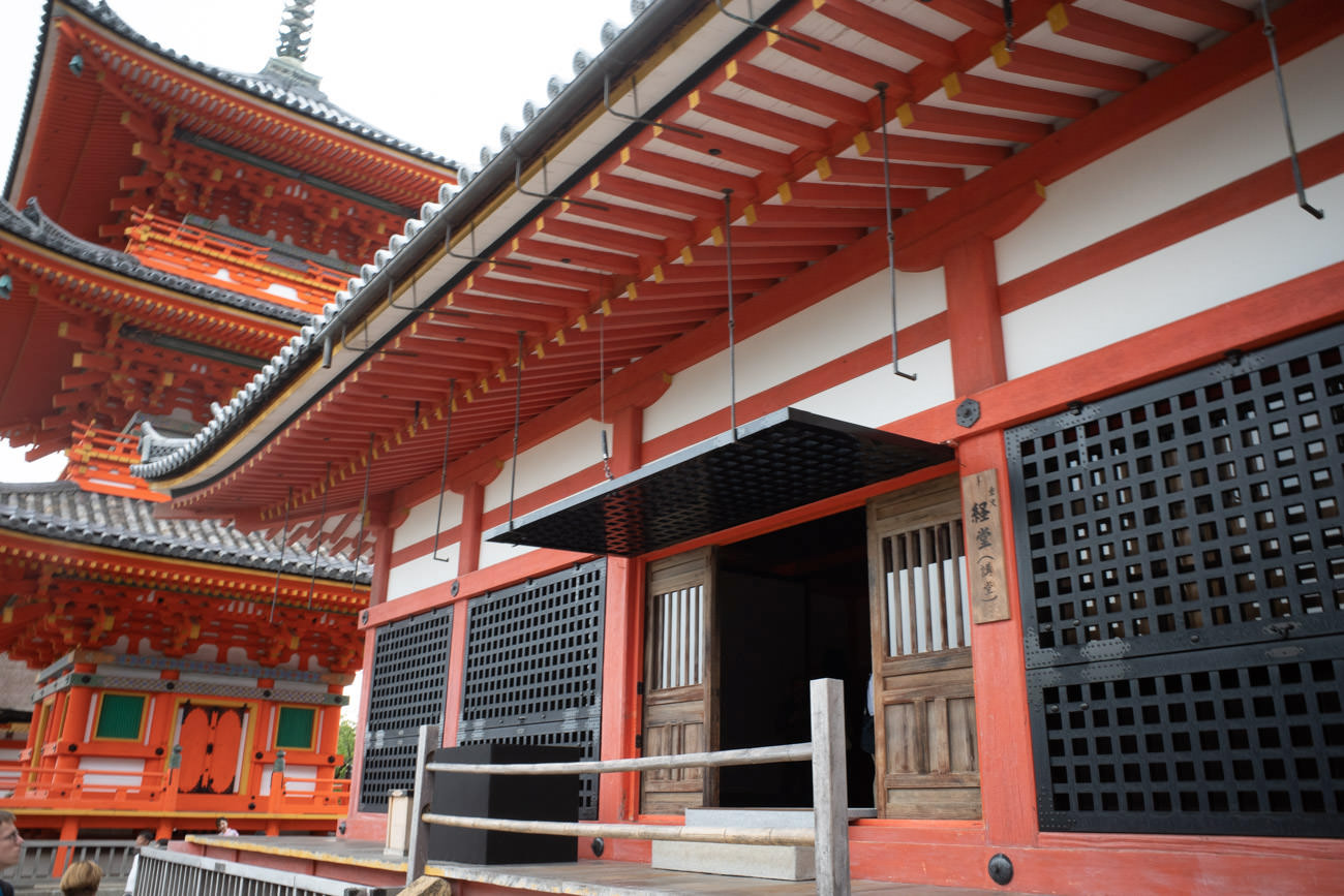 清水寺 経堂