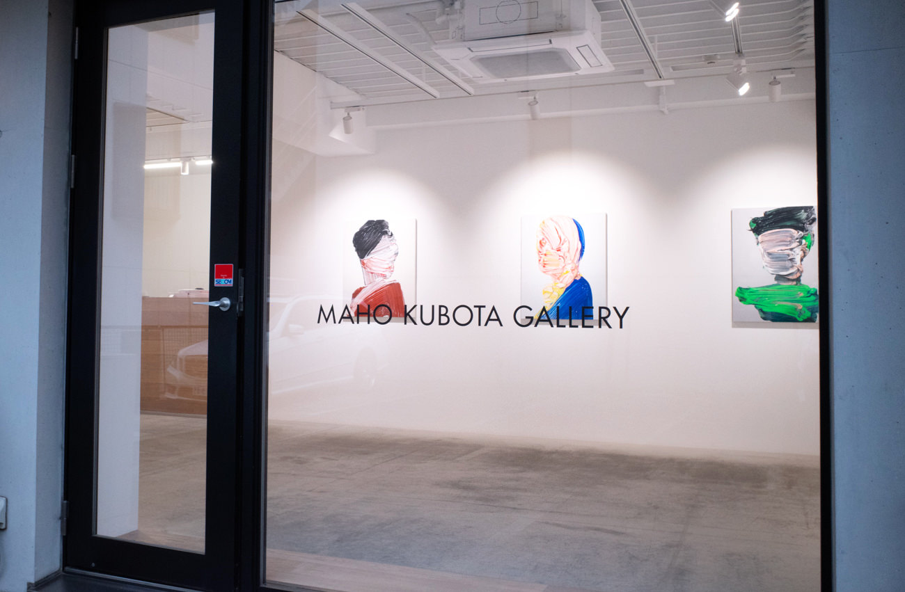 【個展】絵肌に驚く〜抽象的肖像画の絵画手法とは･･･武田鉄平「Paintings of Painting」Maho Kubota Gallery