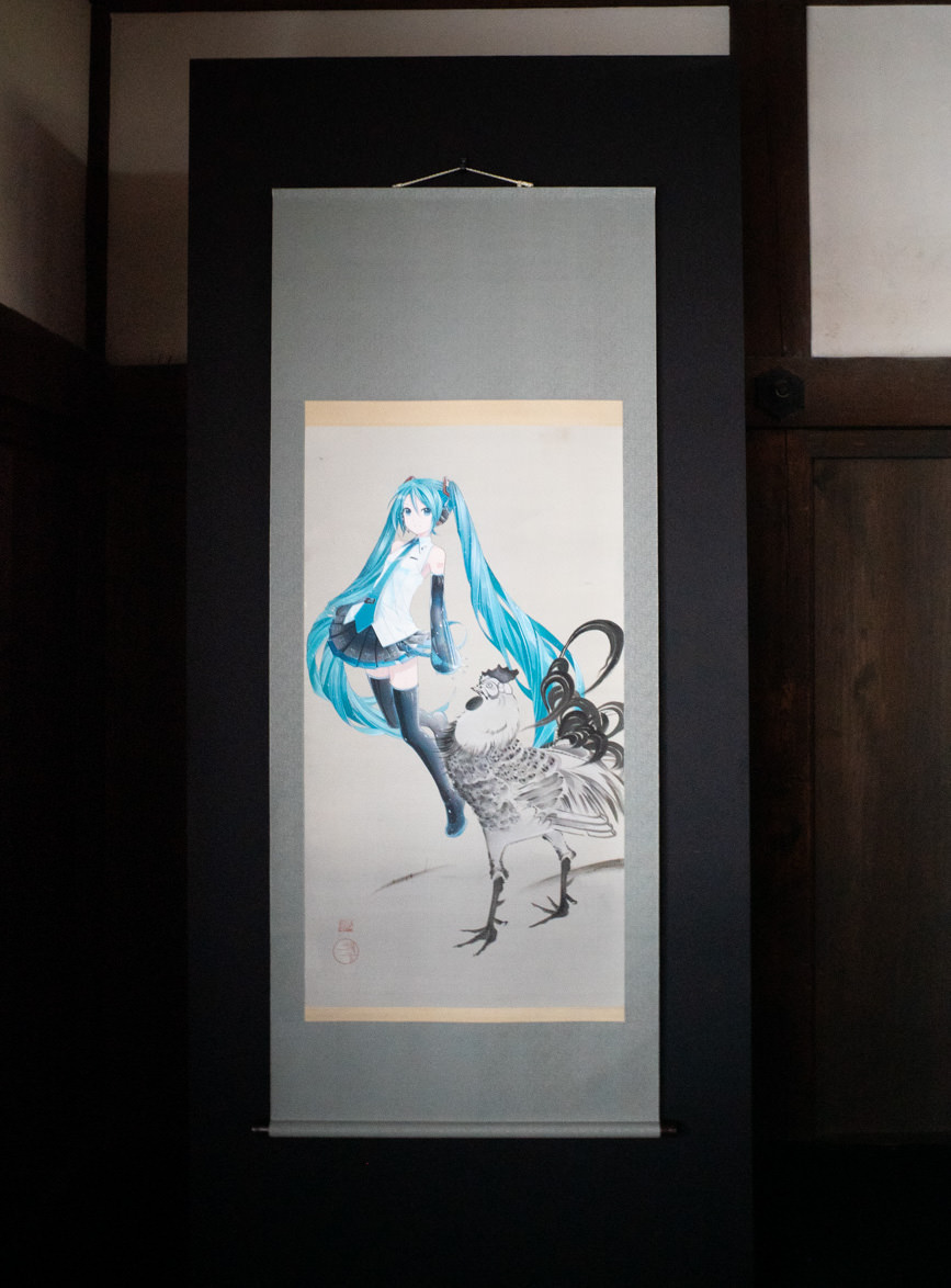 RINne Associe《初音ミク×伊藤若冲》