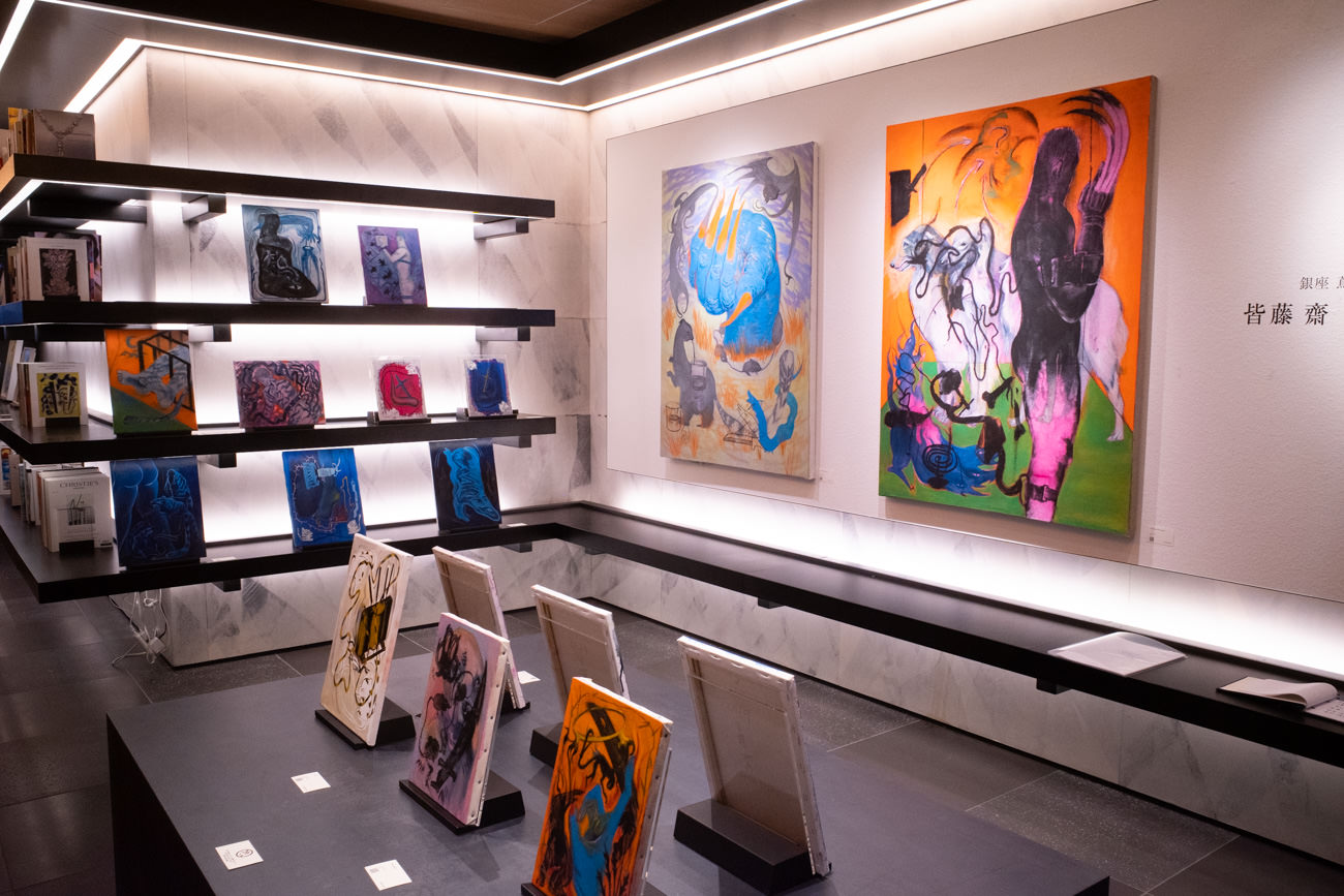 【個展】皆藤齋「たりない循獣」銀座 蔦屋書店