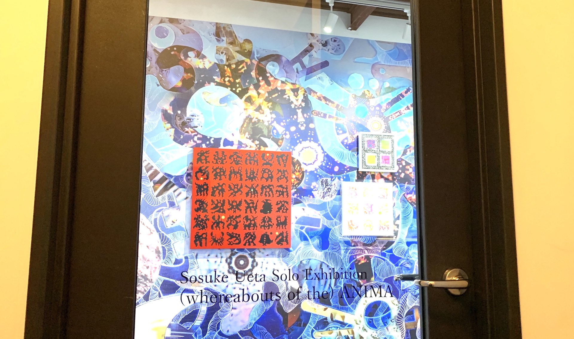 植田爽介「(whereabouts of the) ANIMA」