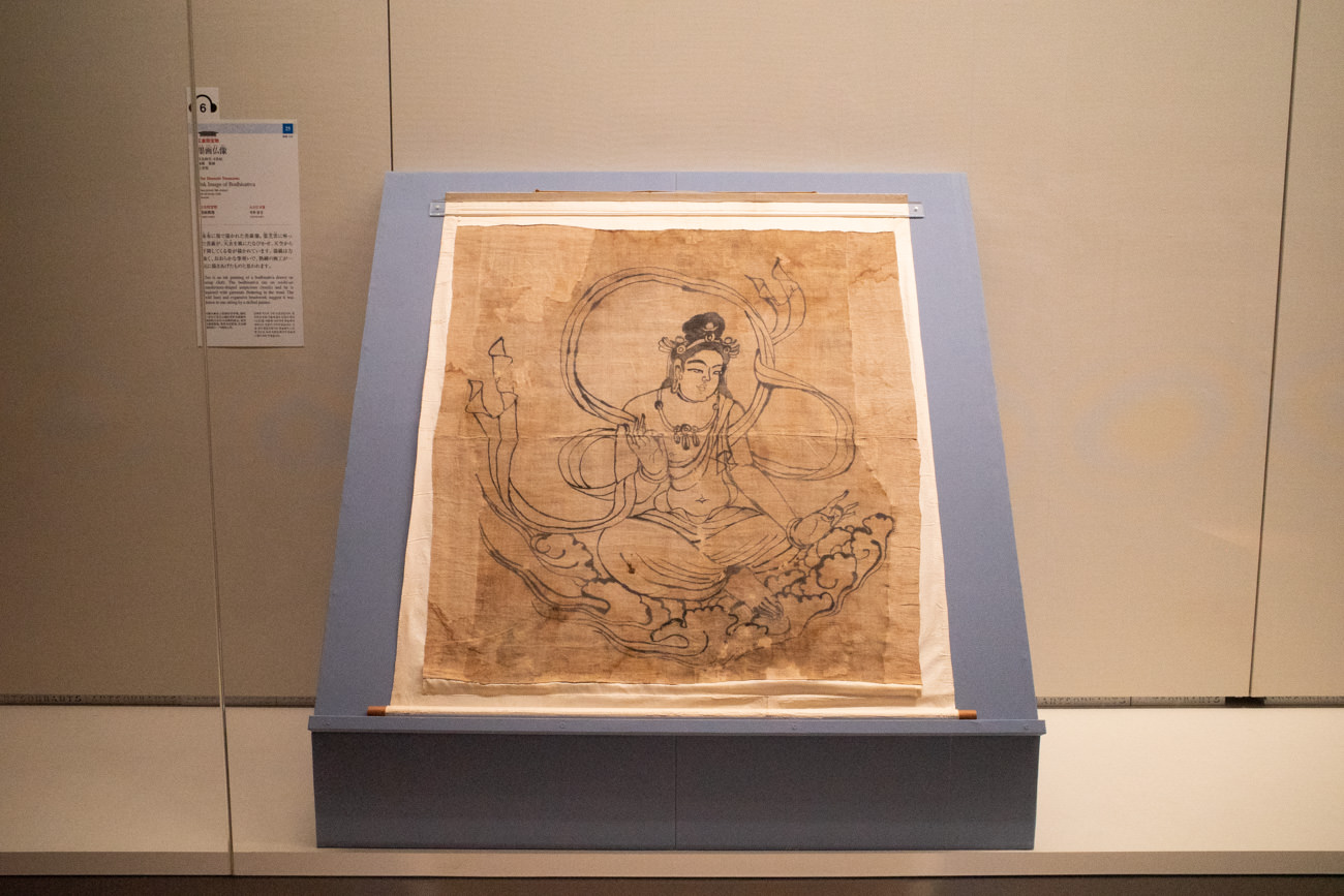 正倉院宝物《墨画仏像》正倉院［前期展示］