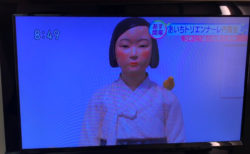 【Bur@rt Diary】複数世界からなるもの〜「表現の不自由展・その後」と、これからについて。