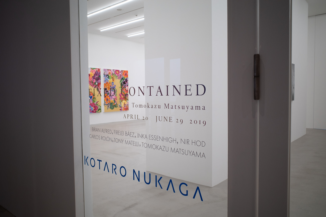 【グループ展】松山智一キュレーション企画「FIXED CONTAINED」KOTARO NUKAGA
