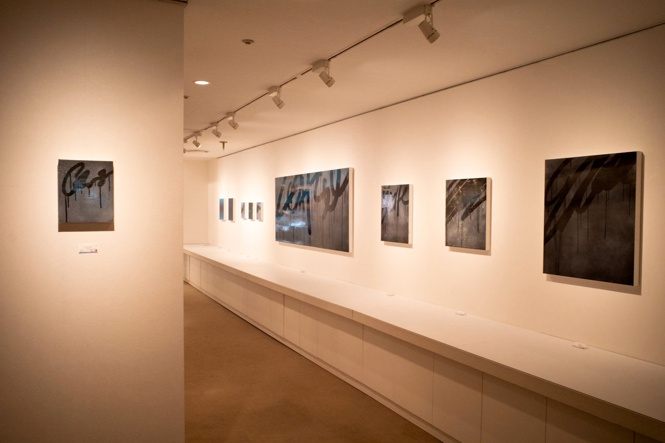 展示風景