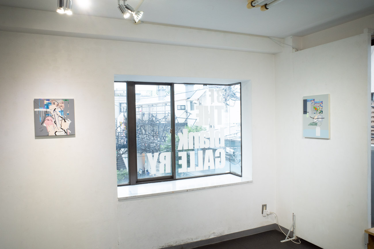 展示風景