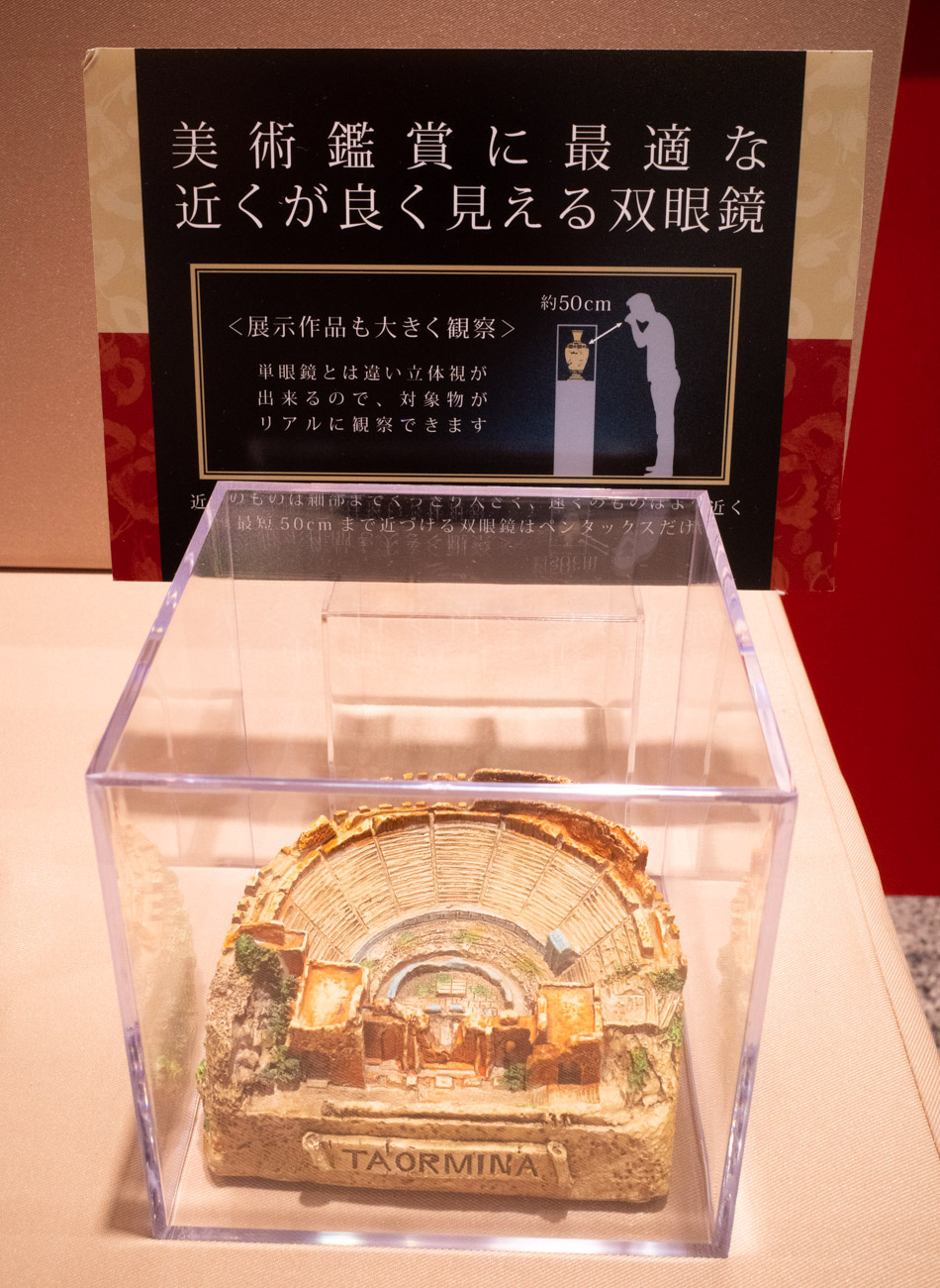 被写体の50cmまで寄れます。