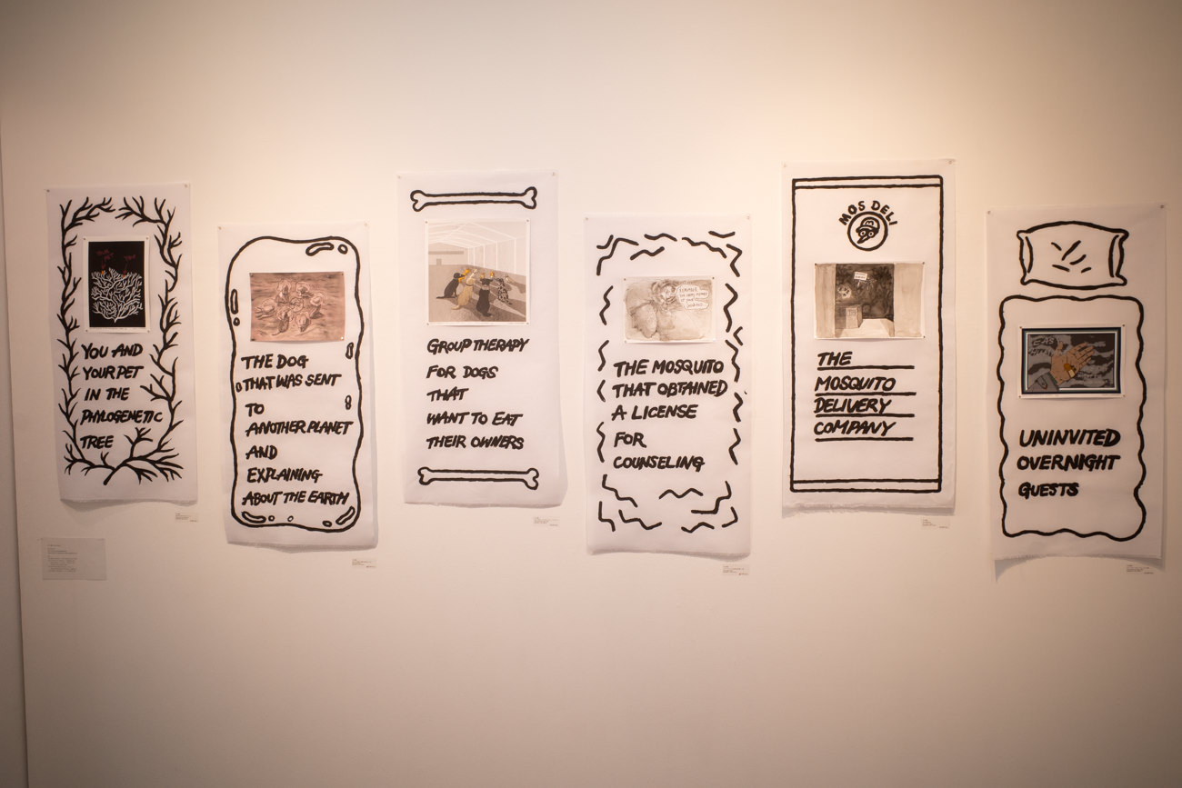 【3人展】EKKO・杉山衿香・市川詩織「Sur and Smile」s+arts