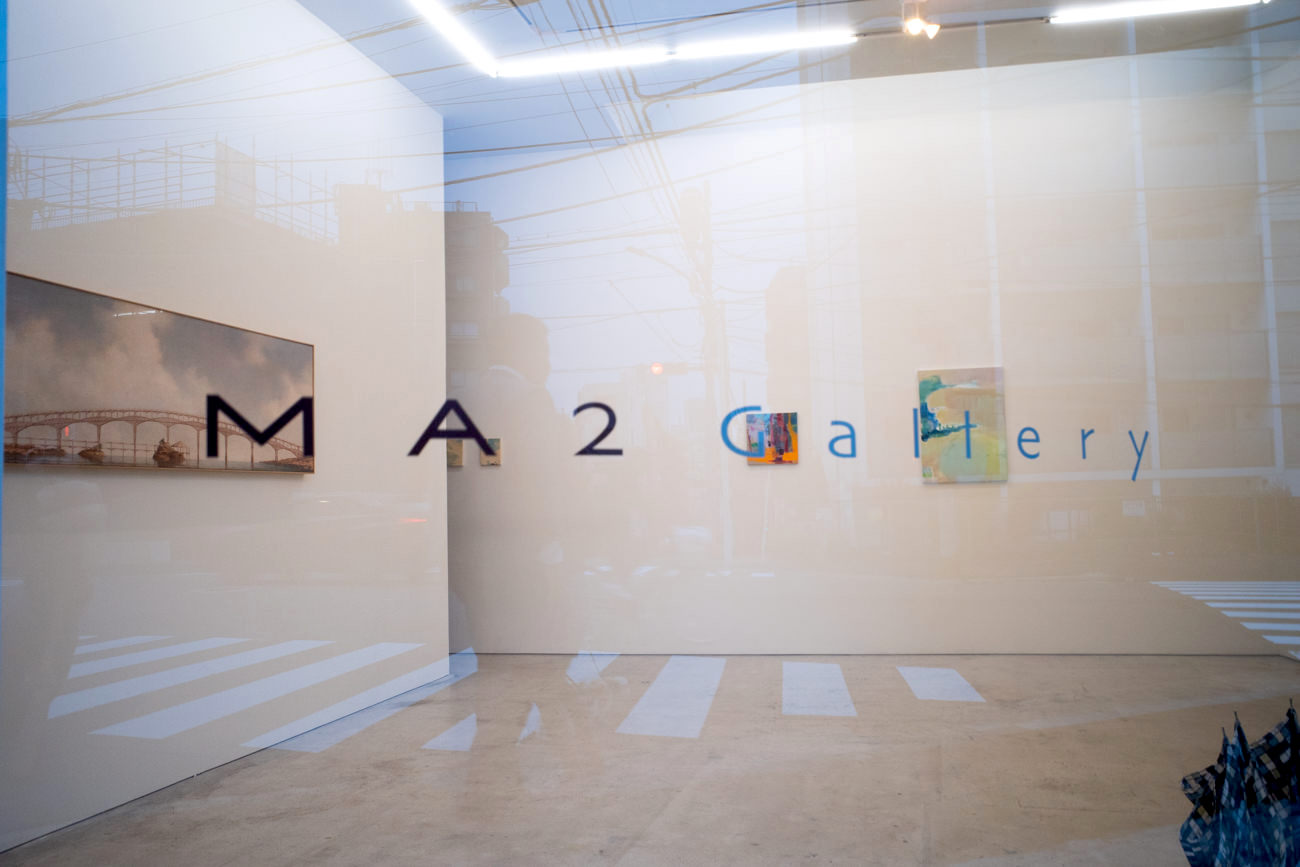 MA2 Gallery