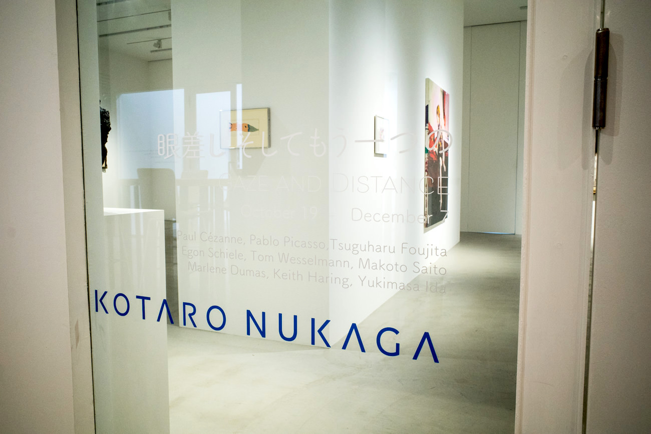 KOTARO NUKAGA