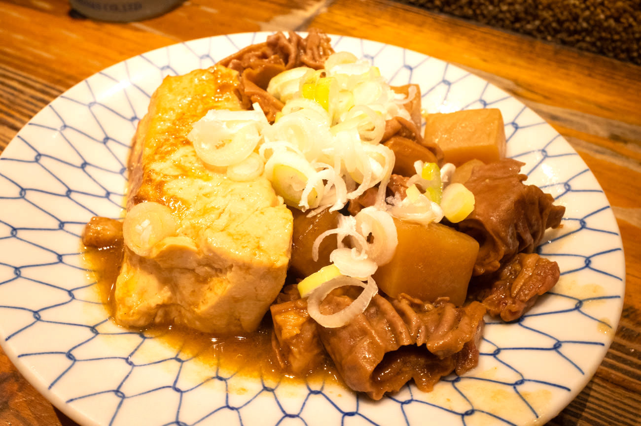 大統領特製煮込（420円）