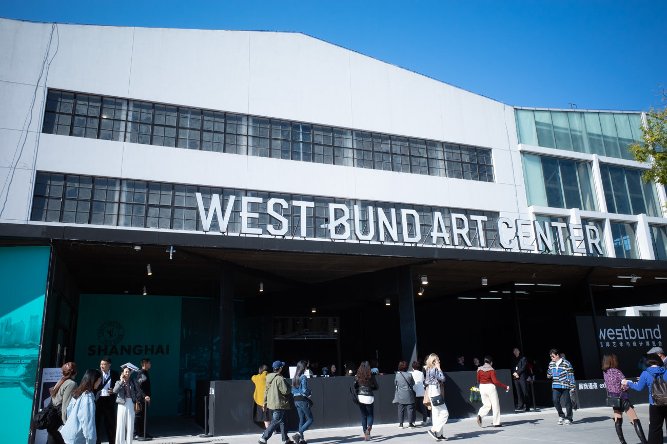 【訪問記】東京のアートコレクターが上海のアートフェア「West Bund Art & Design」に行ってきたレポート