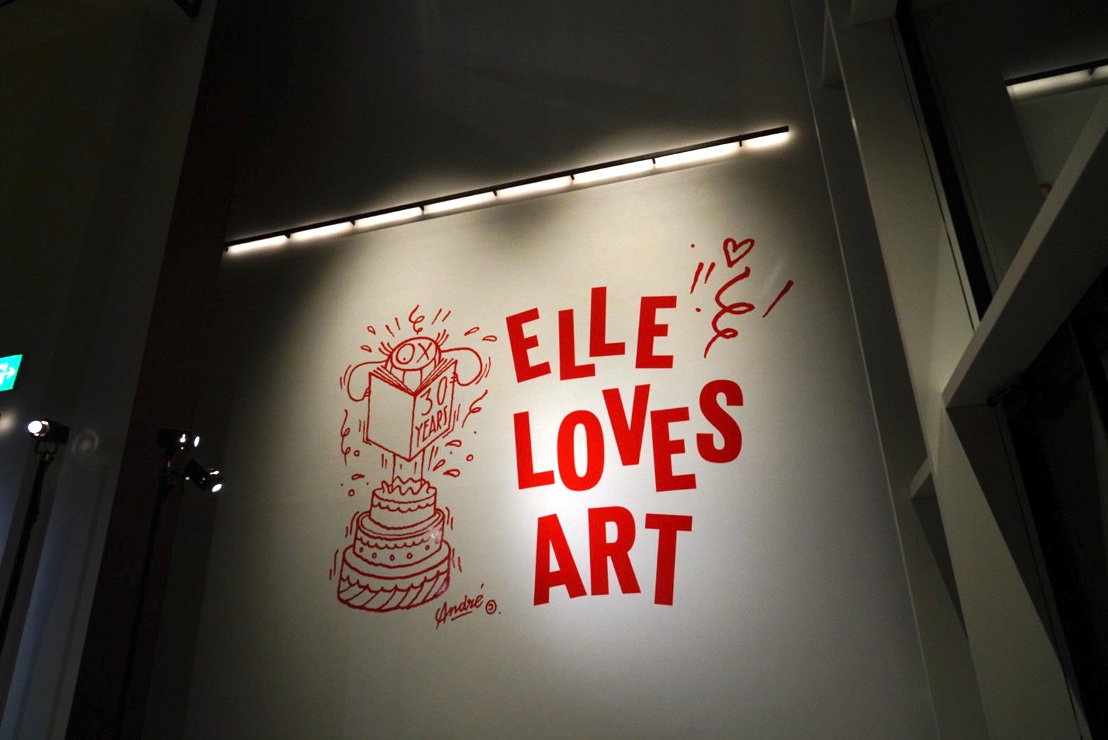 【30周年記念】 ELLE Japon・アート展「ELLE LOVES ART」KASHIYAMA DAIKANYAMA