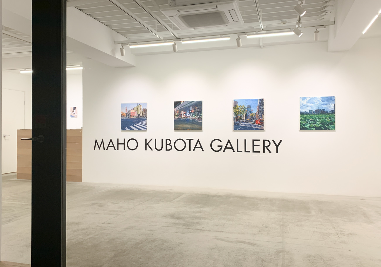 AHO KUBOTA GALLERY