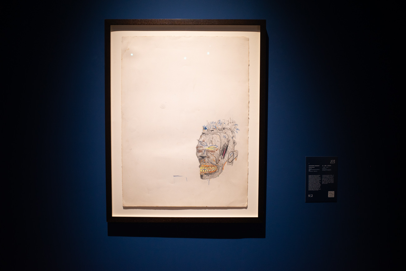 JEAN-MICHEL BASQUIAT UNTITLED (HEAD)