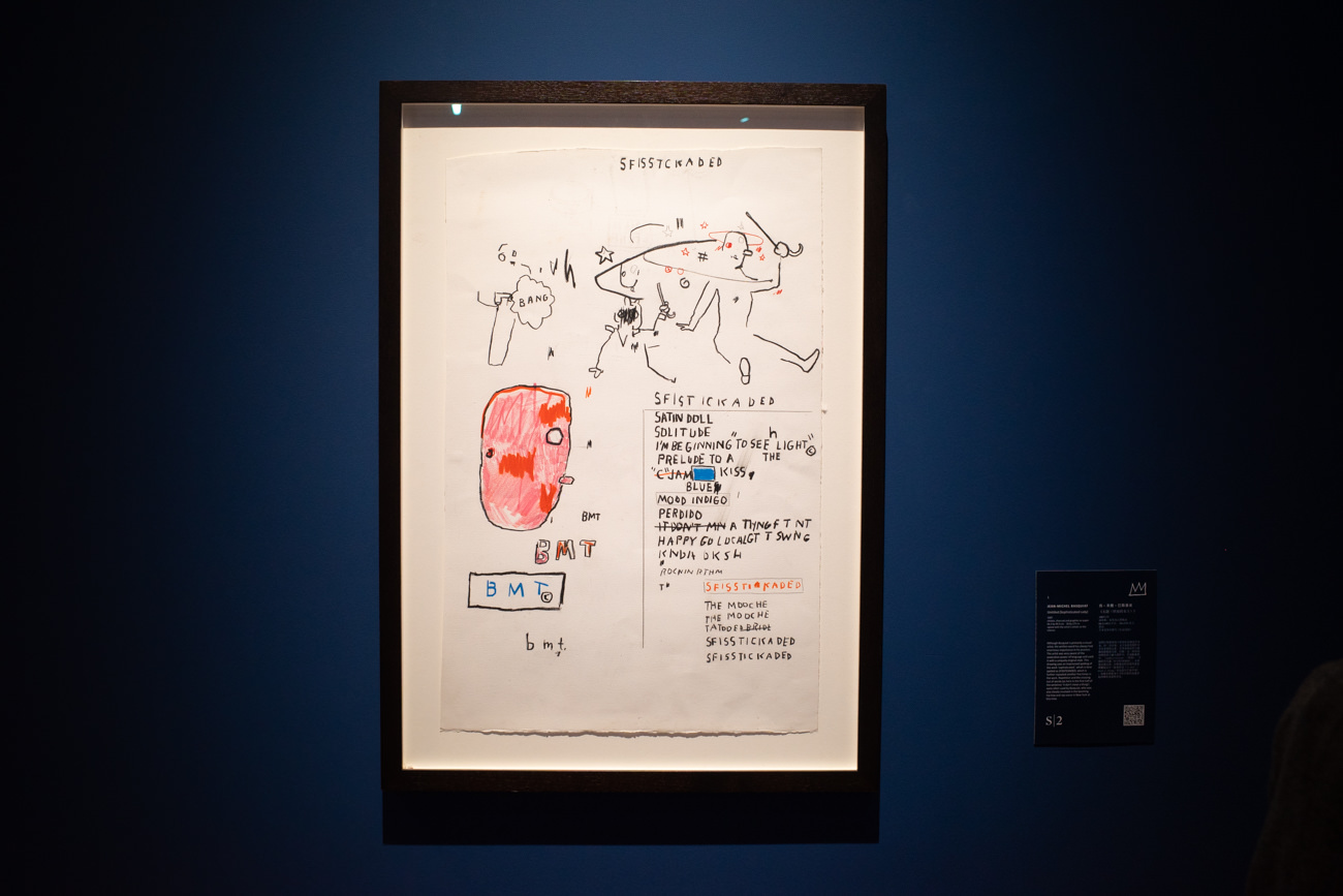 JEAN-MICHEL BASQUIAT UNTITLED (SOPHISTICATED LADY)