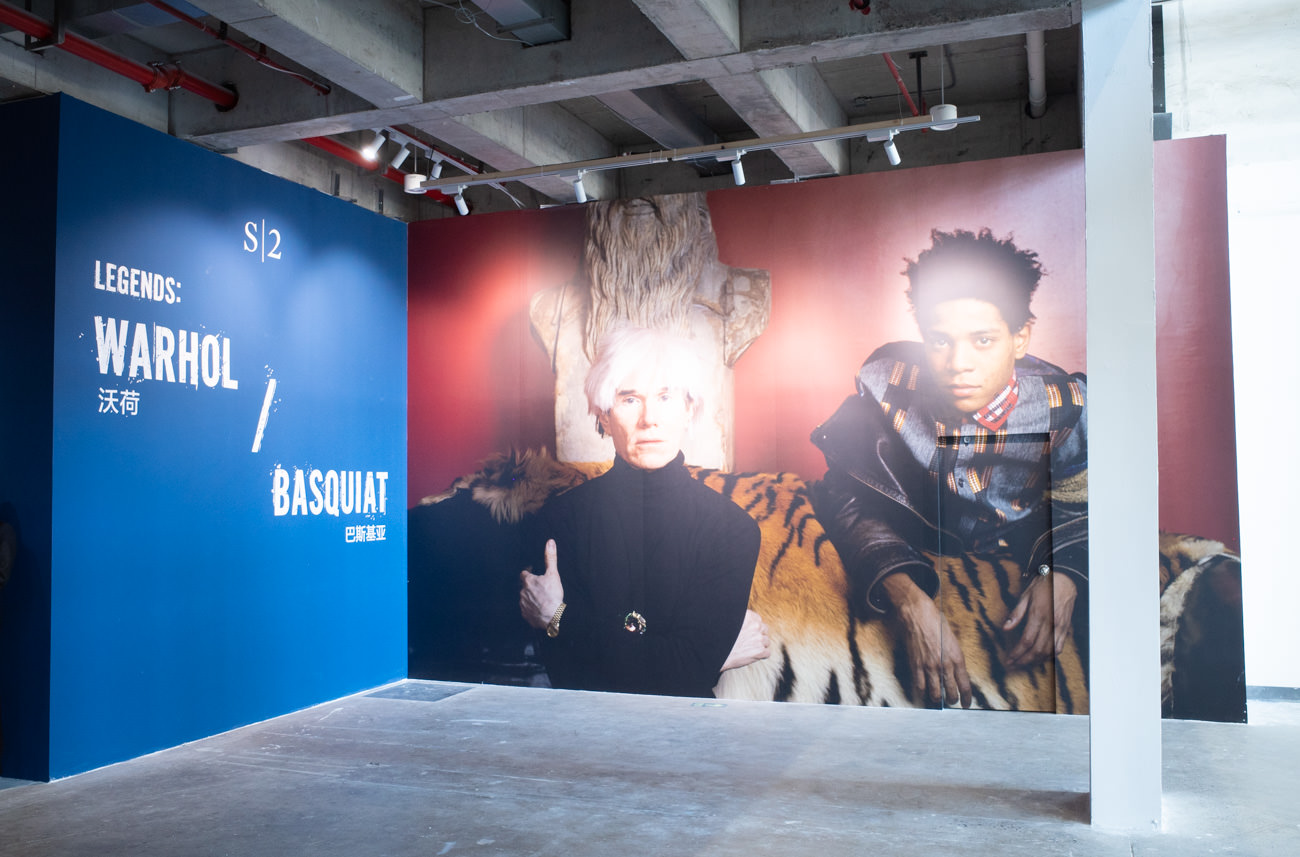 【2人展】「LEGENDS: WARHOL/BASQUIAT」West Bund Art & Design