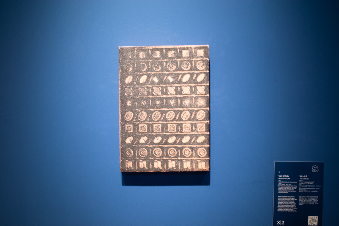 ANDY WARHOL DIAMOND CANDY BOX