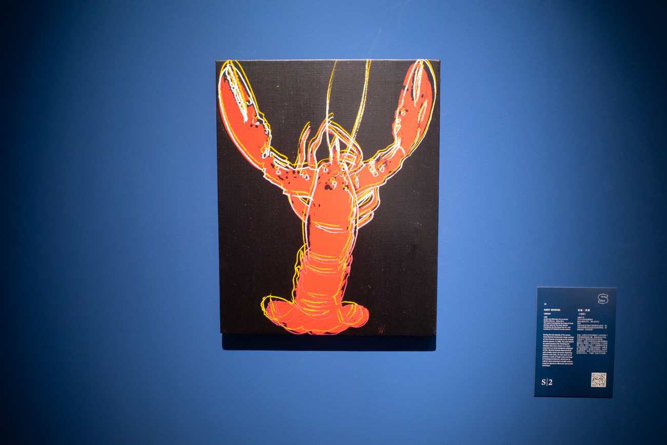 ANDY WARHOL LOBSTER