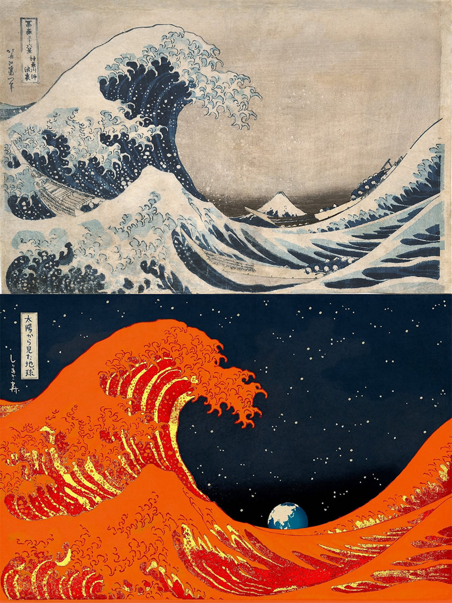 【News】「古典×現代2020―時空を超える日本のアート」国立新美術館